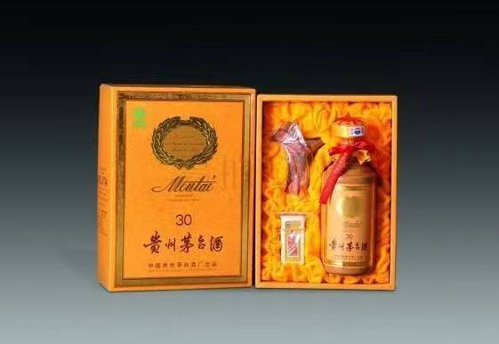 赣县年份茅台酒回收